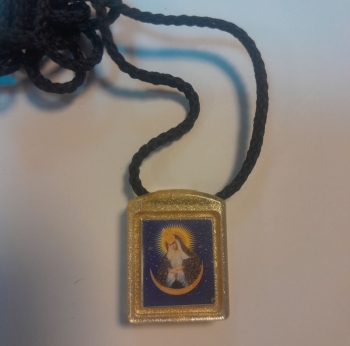 ֳ�� ���-��1612SLU �������