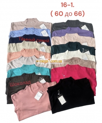 ֳ�� 1040 16-1-52MGS ����� ������ ����� ����� �����
