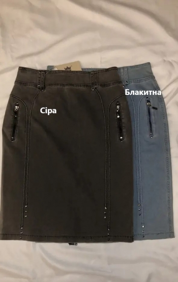 ֳ�� ZAROZ127/128-551701�MRK ������� ����� ���