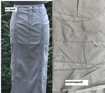 ֳ�� P1100-551716�MRK ������� ����� ����������