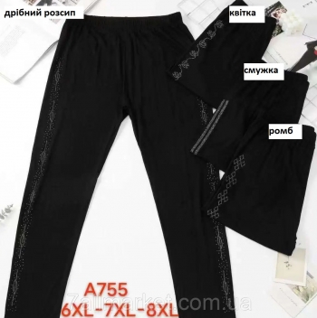 ֳ�� P0355-�755�MRK ������ ����� �����