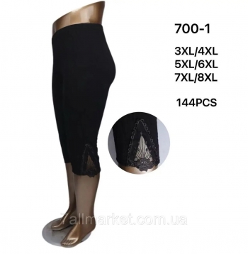ֳ�� P0355-700-1�MRK ����� �������� ������� ������