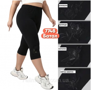 ֳ�� P1004-7748AMRK ����� ����� ������ �������