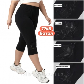 ֳ�� P1004-7748AMRK ����� ����� ������ ����� �������
